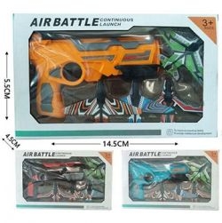 Air Battle Gun Aeroplane (Yellow)