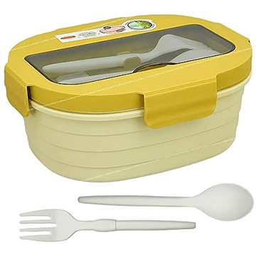 Gibo lunch box yellow