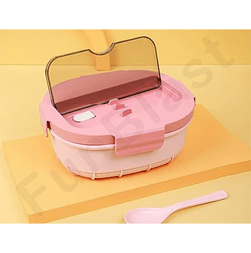 Gibo lunch box yellow