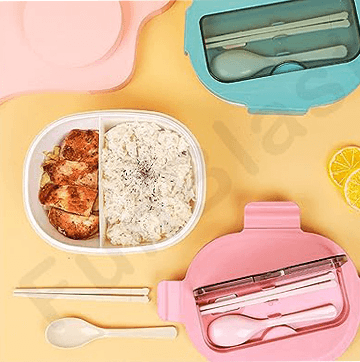 Gibo lunch box yellow