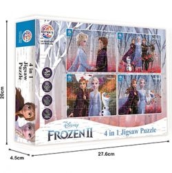 4 in 1 Jigsaw Frozen II Puzzle