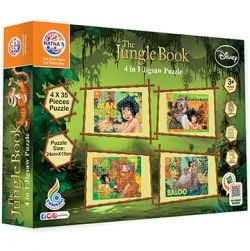 4 in 1 Jigsaw The Jungle Book Puzzle