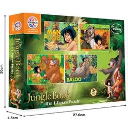 4 in 1 Jigsaw The Jungle Book Puzzle