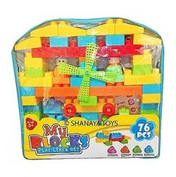 Kagifit Block Set 76 pc