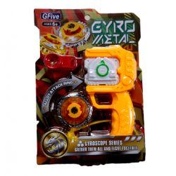 Beyblade Battling Top Launcher Burst Grip Toy Blade Set Gyro Blades (Yellow)