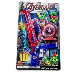 Avengers Blaster Toy gun