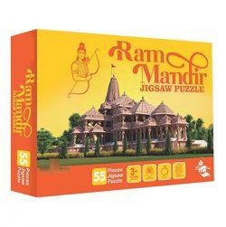 Ayodhya Ram Mandir Jigsaw Puzzle