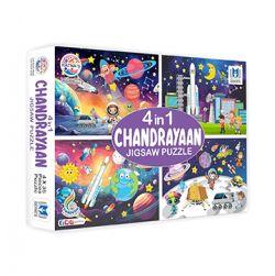 4 in 1 Chandrayaan Jigsaw Puzzle (Multicolor)