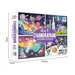 4 in 1 Chandrayaan Jigsaw Puzzle (Multicolor)