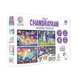 4 in 1 Chandrayaan Jigsaw Puzzle (Multicolor)