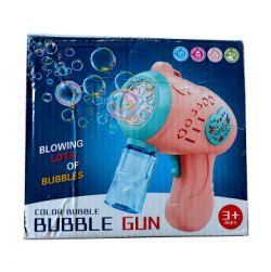 Bubble Gun Machine Leak-Proof Design with 1 Bubble Solution for Kids