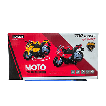 1:20 Scale Rechargeable Remote Control Rc Bike Toys with Light & Sound Function (Yellow)