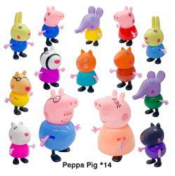 Pig Family & Friends – Peppa, George, Mummy, Daddy - Toy Set Action Figure - 14 pcs set