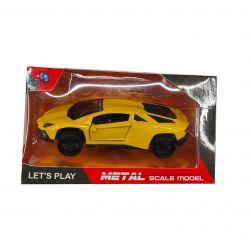 Die Cast Metal Model Cars (Yellow)