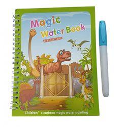 Dinosaur Reusable Magic Water Book for Painting