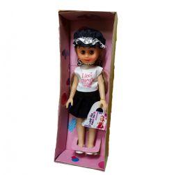 I love you happy Time Barbie Doll (Black)