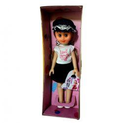 I love you happy Time Barbie Doll (Black)