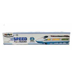 Speed Trains 3D Dynamic Flash Electric