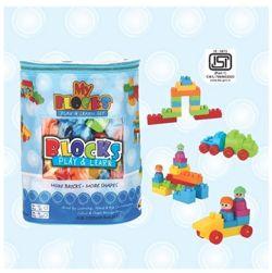 Building Toy Blue Bag Block 120 Pcs