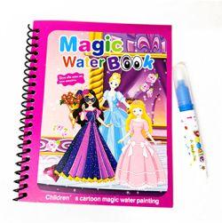 Cyndrella Magic resuable Water-Coloring Book (Small)