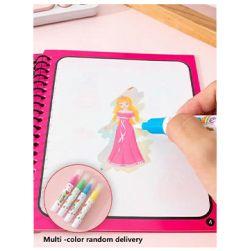 Cyndrella Magic resuable Water-Coloring Book (Small)