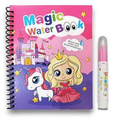 Sofia Magic resuable Water-Coloring Book (Small)