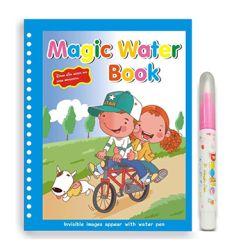 Kids Riding Cycle Magic resuable Water-Coloring Book (Small)