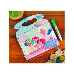 Rainbow Pony Water Magic book (Big)