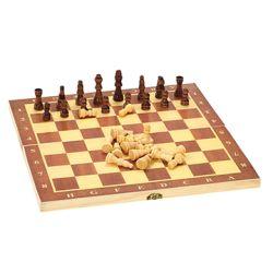 Wooden Folding Chess Set