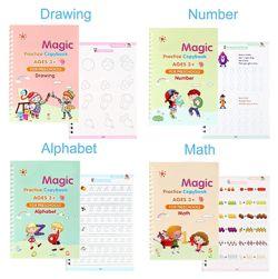 Sank Magic Practice Copybook for kids (Pack of 4)