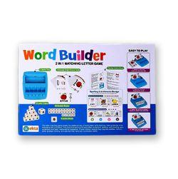 World Builder 2 in 1 Matching Letter Game