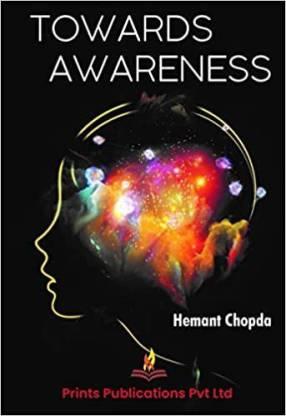 Towards Awareness