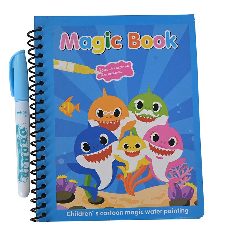 Sharks Magic resuable Water-Coloring Book (Small)