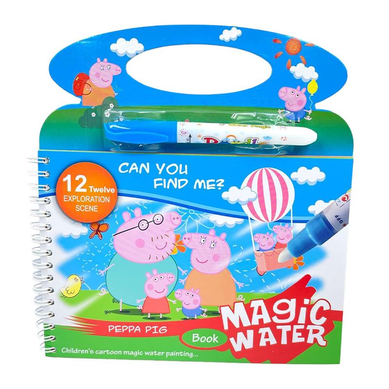 Peppa Pig Water Magic book (Big)