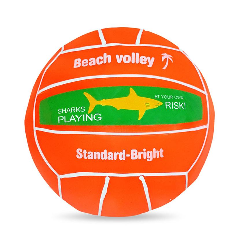 HMC rubber Ball Orange