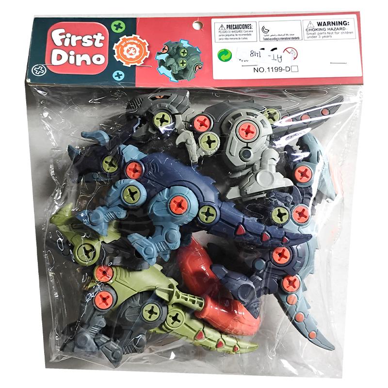 First Dino DIY Dinosaur Assembly Early Educational Blocks Toys