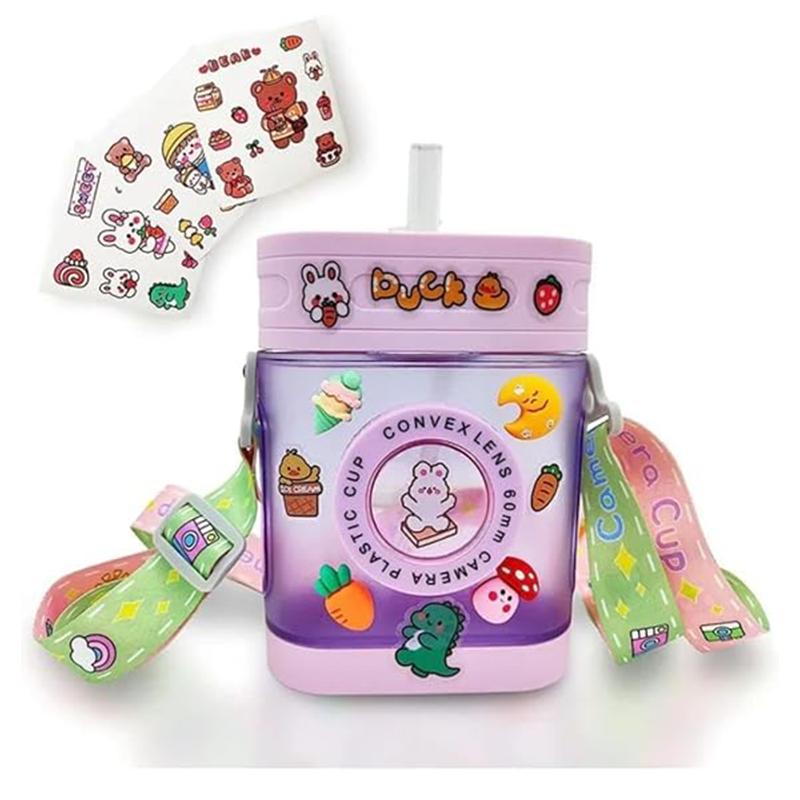 Vertical Camera Water Bottle (Purple)