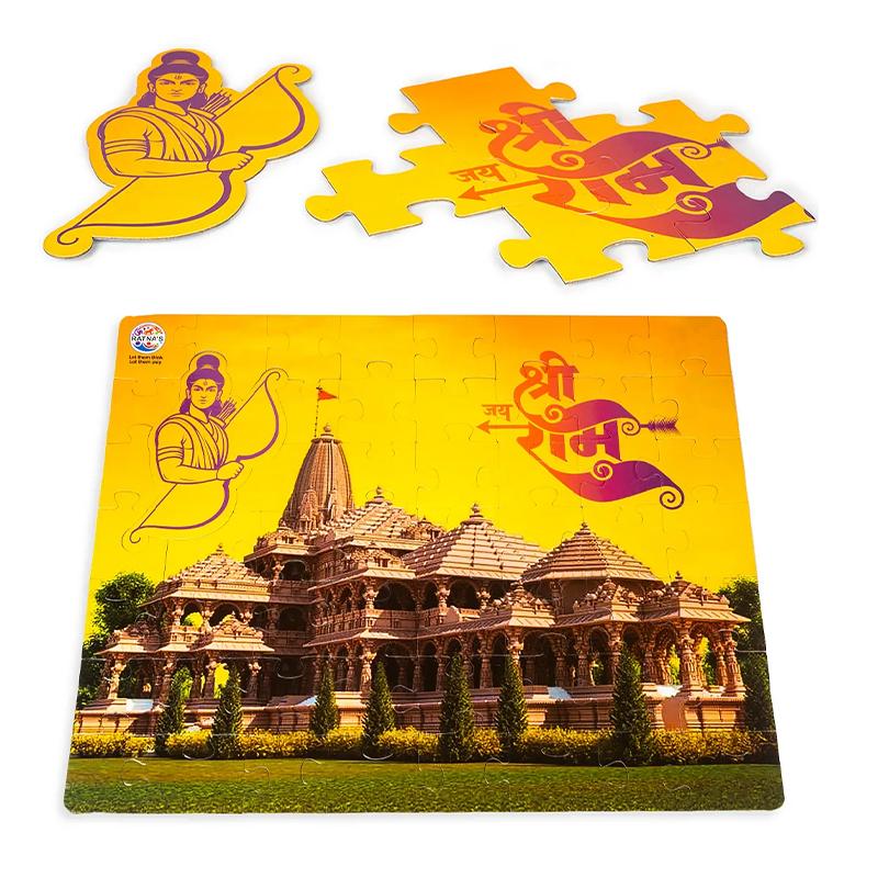 Ayodhya Ram Mandir Jigsaw Puzzle