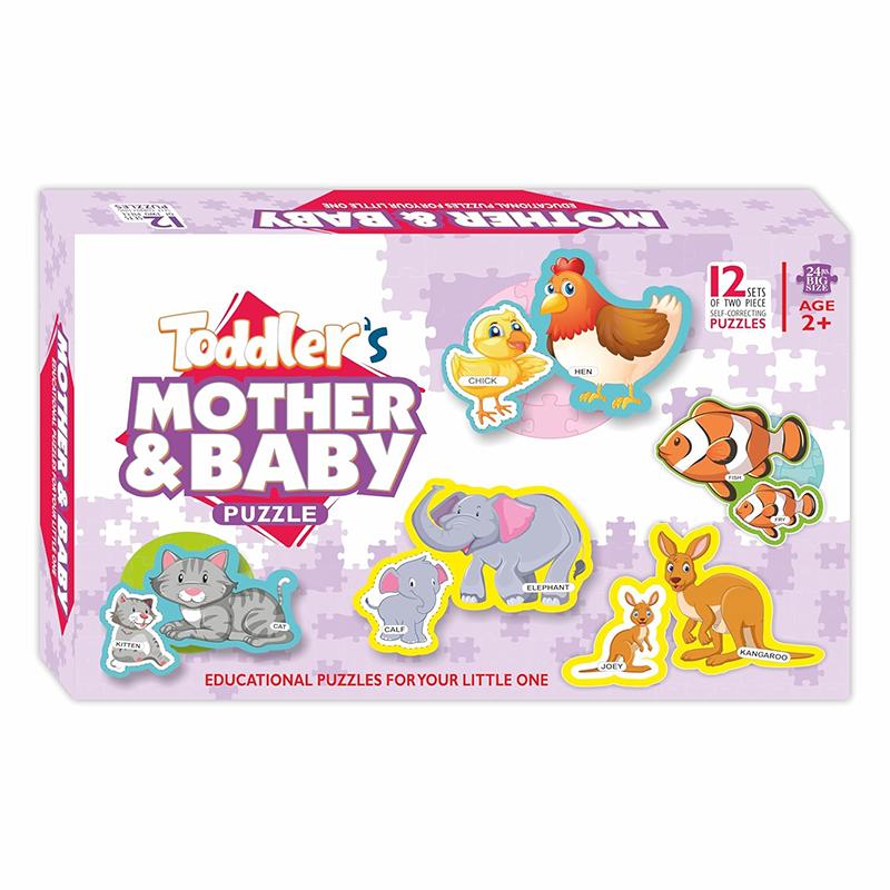 Toddler’s Mother & Baby Puzzle