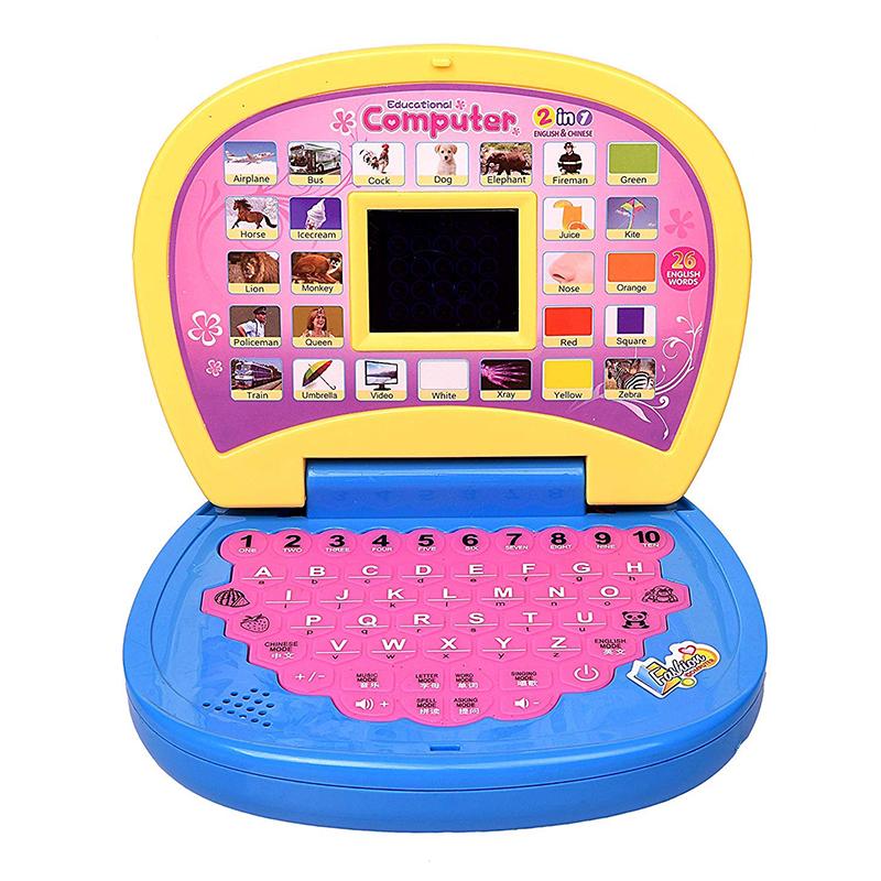 Battery Operated Educational Laptop/Computer (Blue)