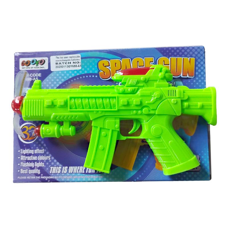 Gooyo Space Gun (Green)