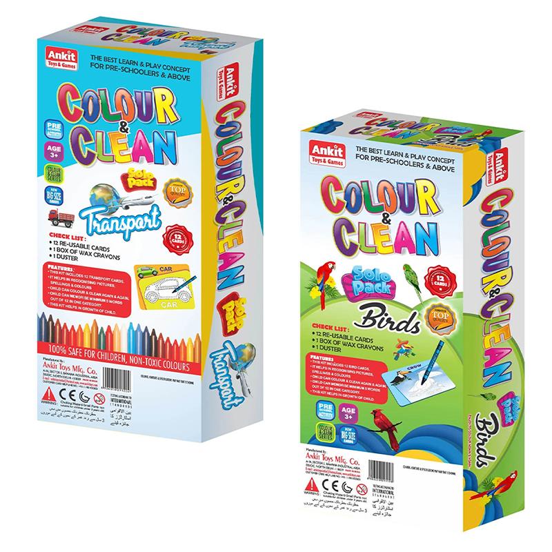 Combo Birds and Transport colour and clean set (Pack of 2)