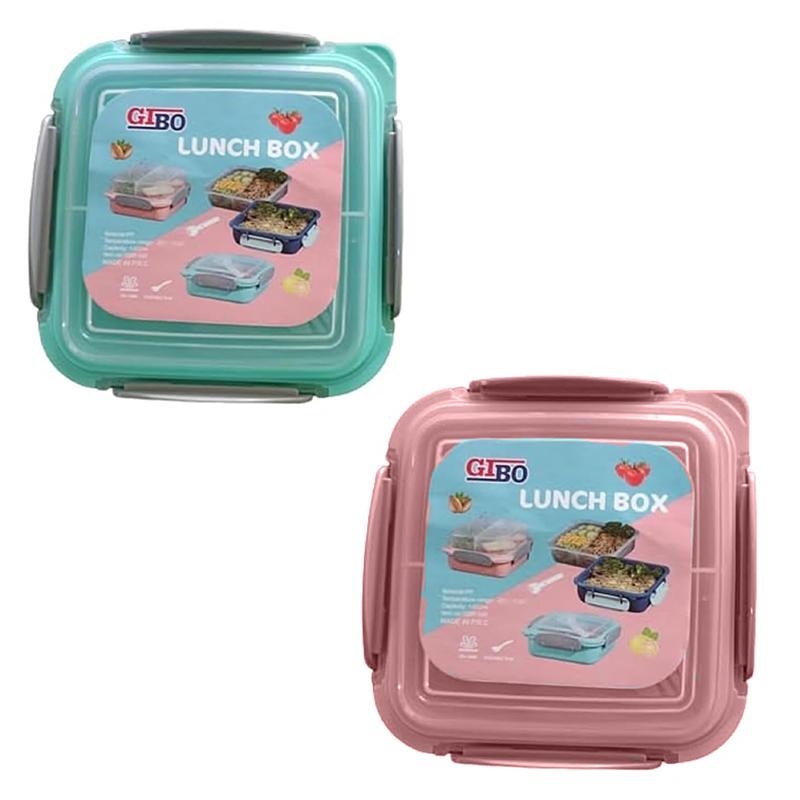 Gibo 2 in 1 lunch box combo set (pack of 2)