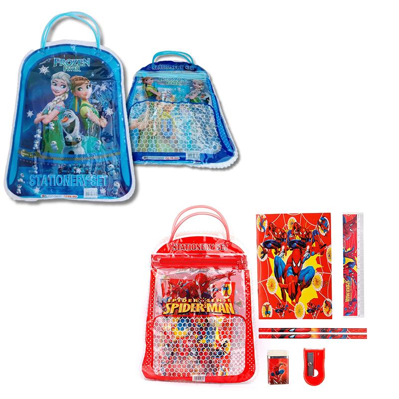 Frozen and Spidermn Stationery pouch set (pack of 2)