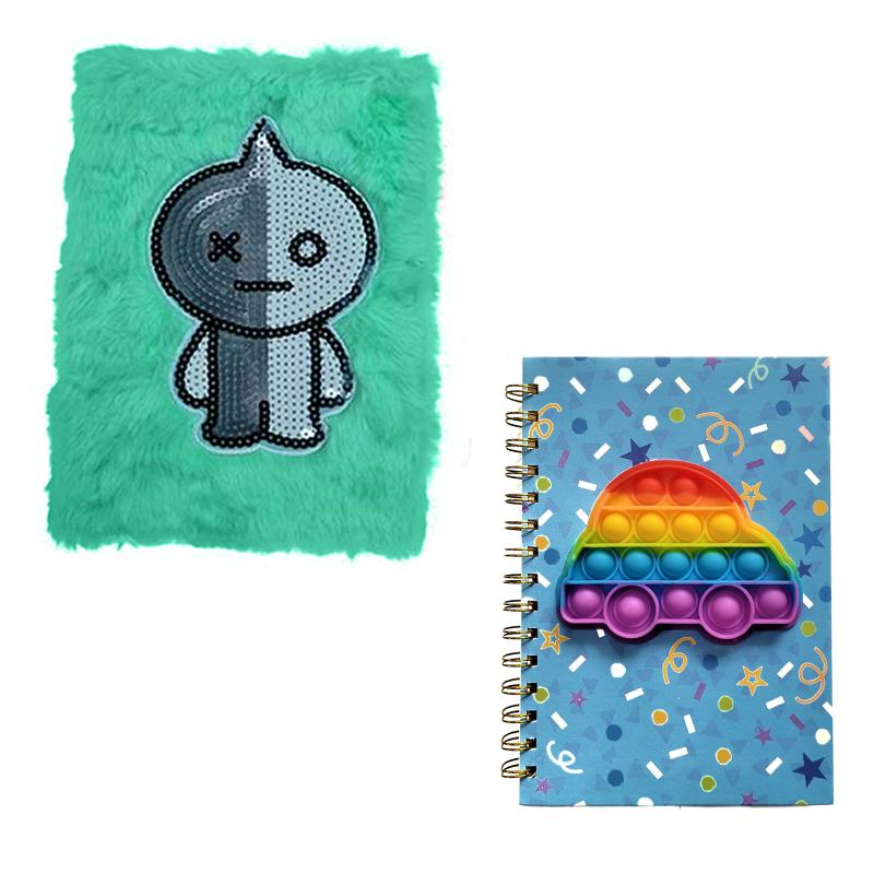 Diary Set for Kids Green Furry and Pop it Diary (Multicolor)