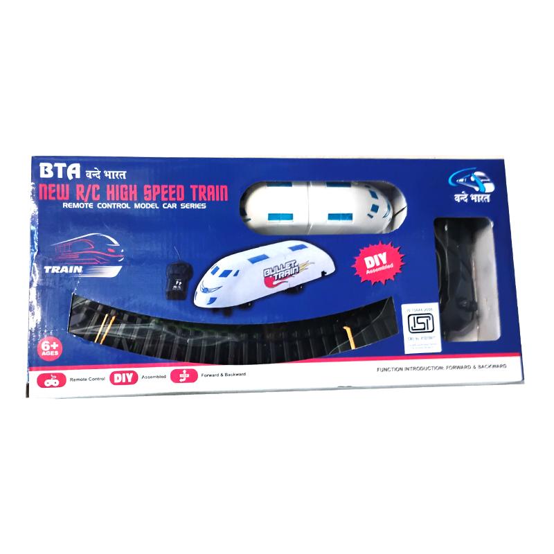 New R/C High Speed Train