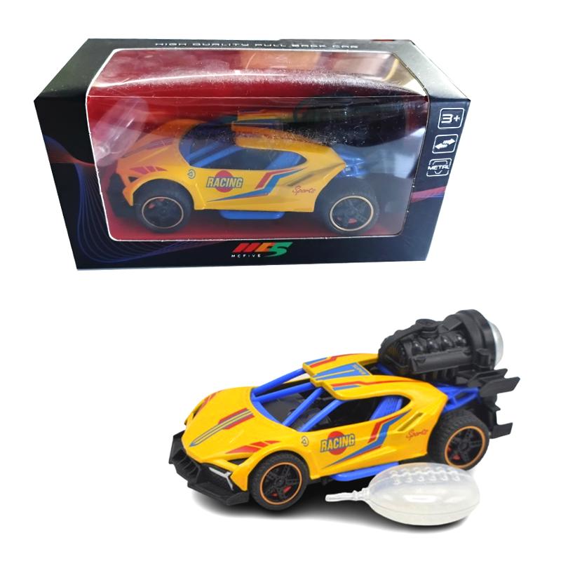 Rock Master With Spray Blue (Wonder Toys)