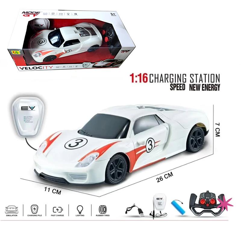Velocity Electric Mode GF Remote Control Car