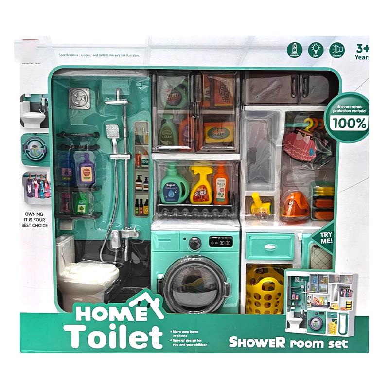 Emerald Shower Set (Annie)