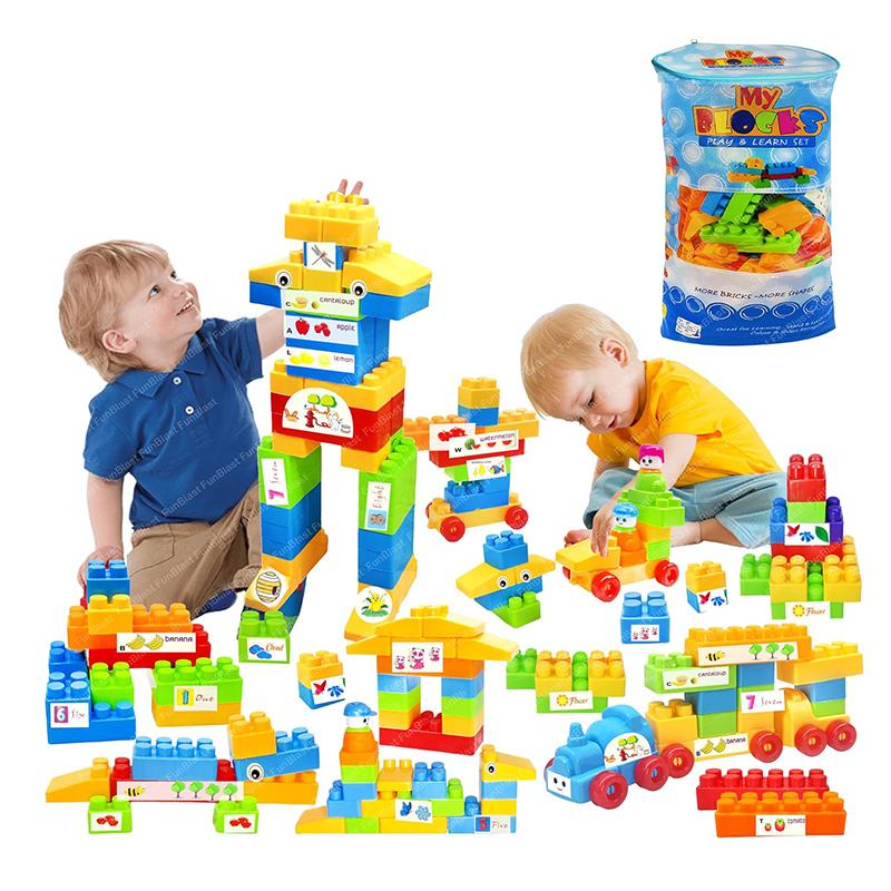 Building Toy Blue Bag Block 220 Pcs